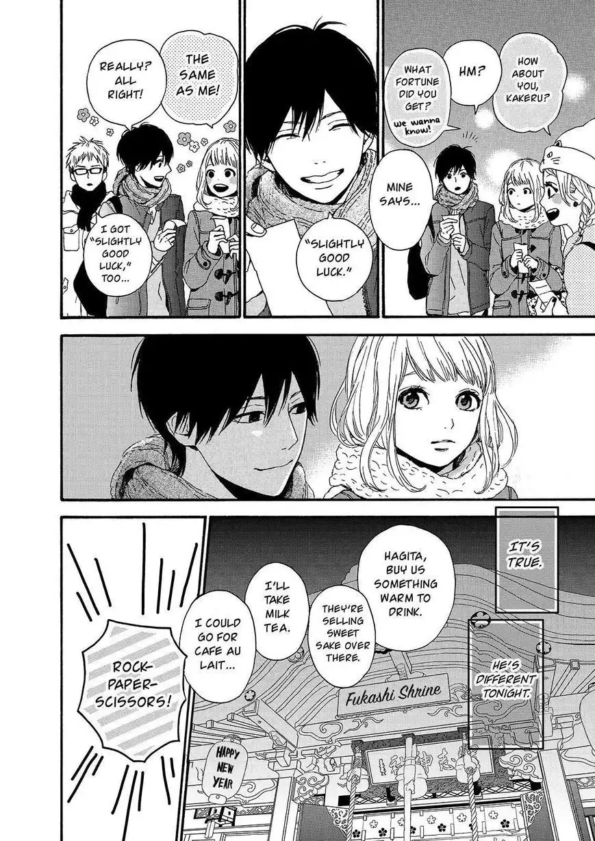 Orange (TAKANO Ichigo) Chapter 18 10